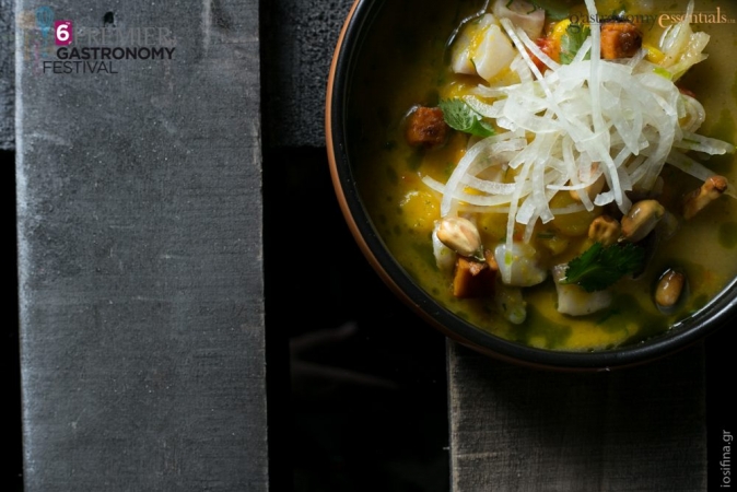 Premier Gastronomy Festival в Банско Premier Gastronomy Festival в Банско