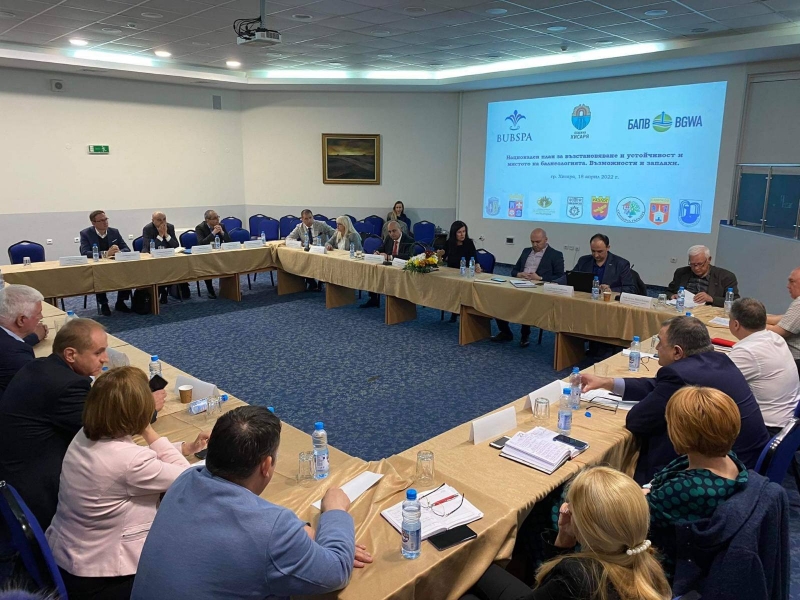 Министър Проданов: Спа туризмът и балнеологията ще получат подкрепа по Плана за възстановяване и устойчивост Министър Проданов: Спа туризмът и балнеологията ще получат подкрепа по Плана за възстановяване и устойчивост