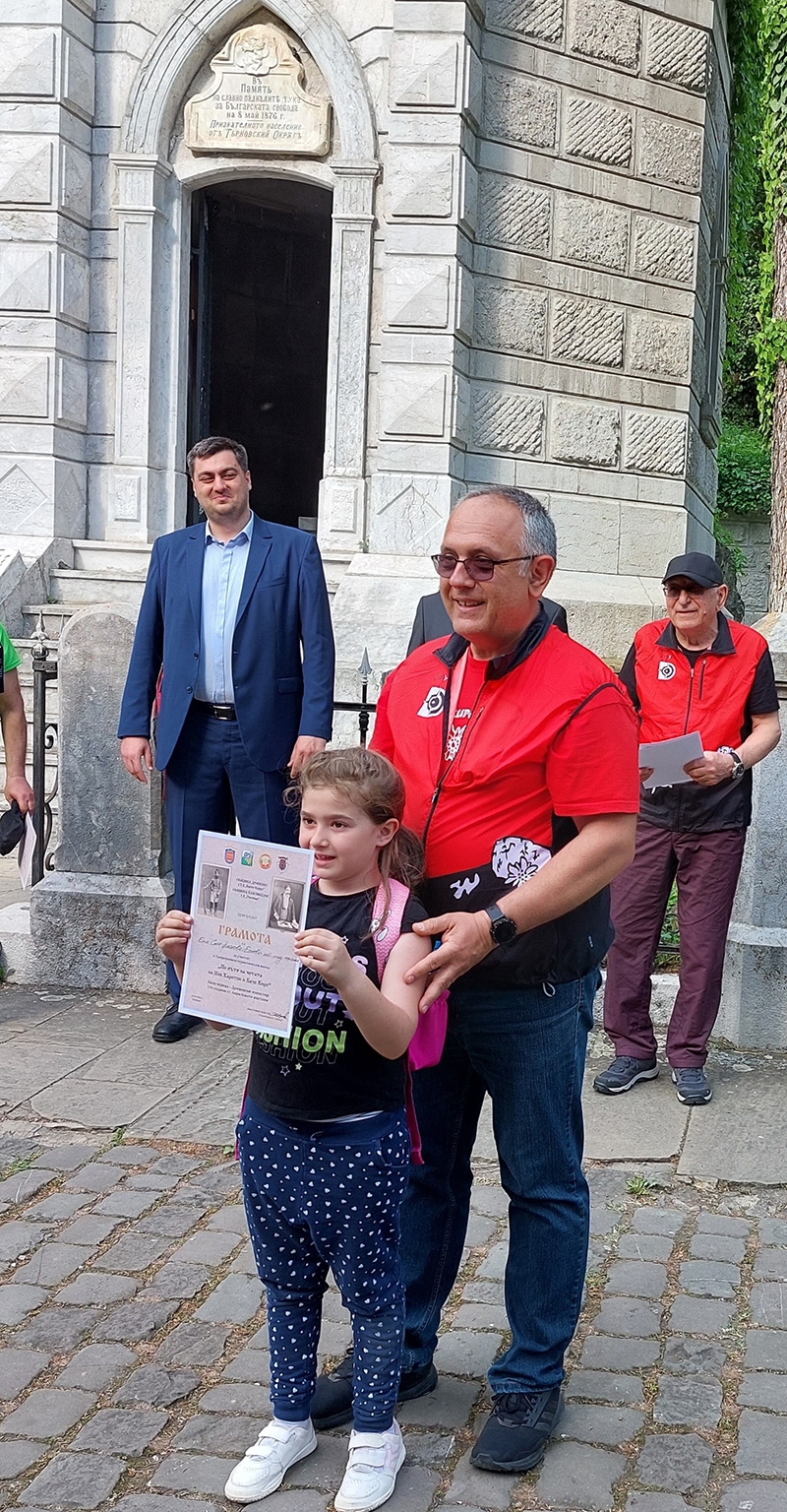 БТС с поредица от патриотични походи