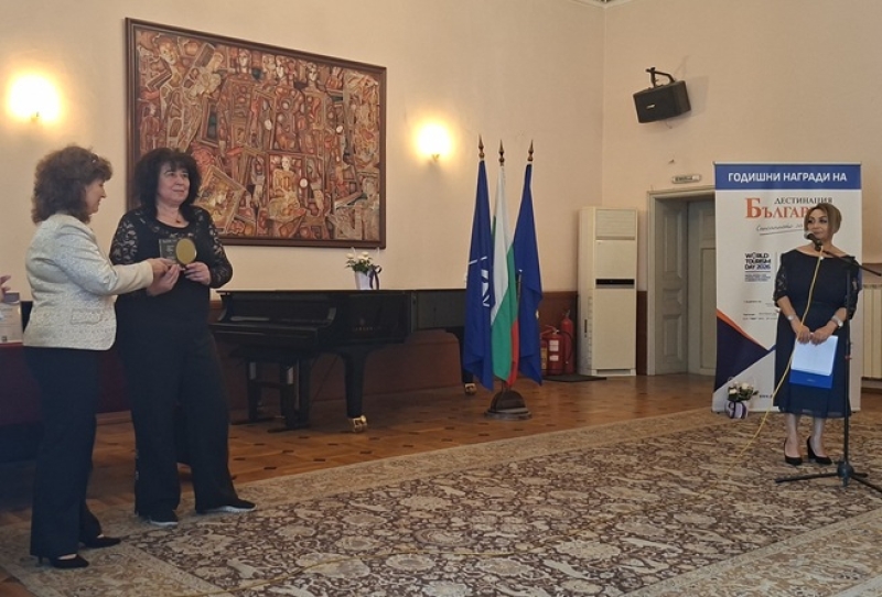 Поредно признание за член на АБУЖЕТ