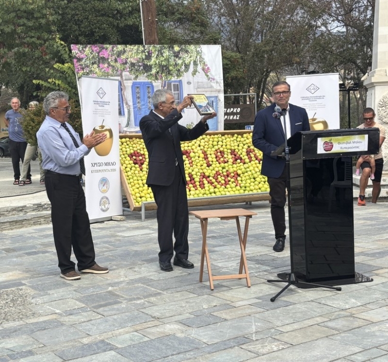 Kyperounta Received FIJET’s Prestigious Golden Apple Award in the Presence of International Travel Journalism Leaders Kyperounta Received FIJET’s Prestigious Golden Apple Award in the Presence of International Travel Journalism Leaders