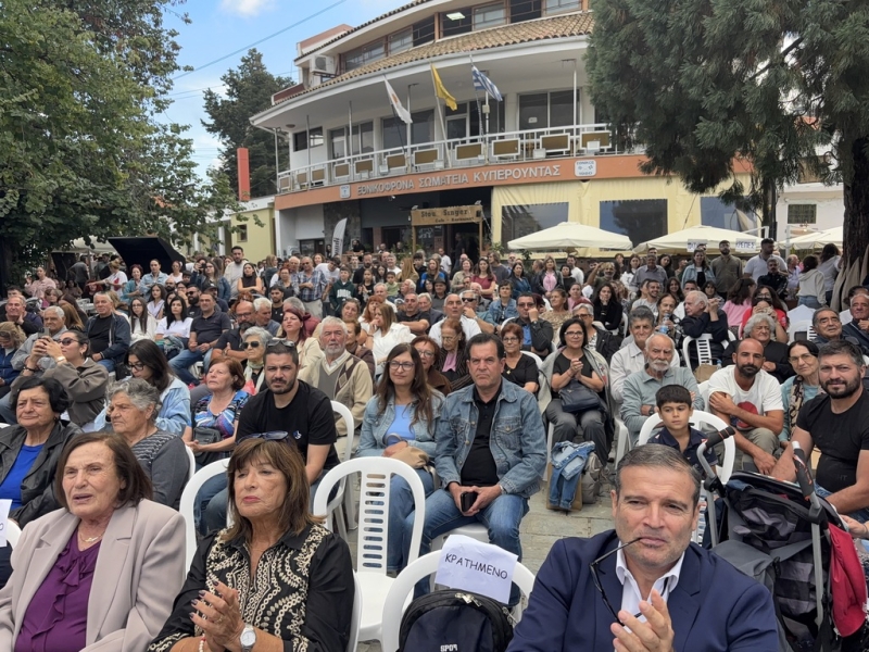 Kyperounta Received FIJET’s Prestigious Golden Apple Award in the Presence of International Travel Journalism Leaders Kyperounta Received FIJET’s Prestigious Golden Apple Award in the Presence of International Travel Journalism Leaders