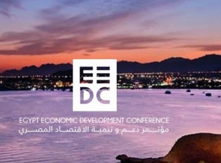 Egypt Economic Development Conference