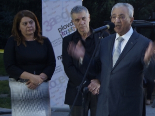 ADDRESS OF MINISTER NIKOLINA ANGELKOVA CEREMONY OF PRESENTING THE GOLDEN APPLE AWARD TO PLOVDIV MUNICIPALITY