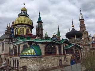 GOLDEN APPLE TO KAZAN