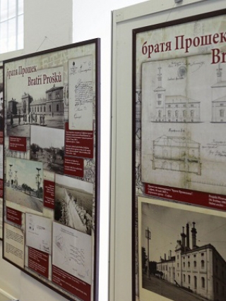 Изложбата „Българските чехи” е голямото събитие в Нощта на музеите