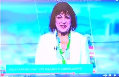 Людмила Марталер Славова гостува на Мира Добрева в „Денят започва“ по БНТ
